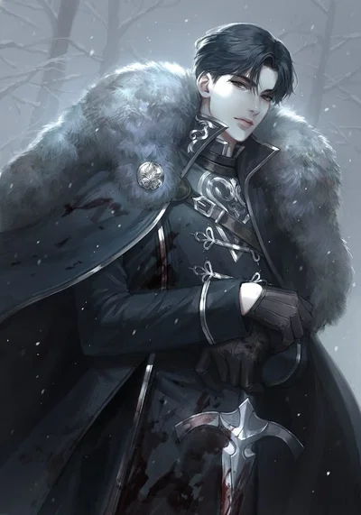 Alastor