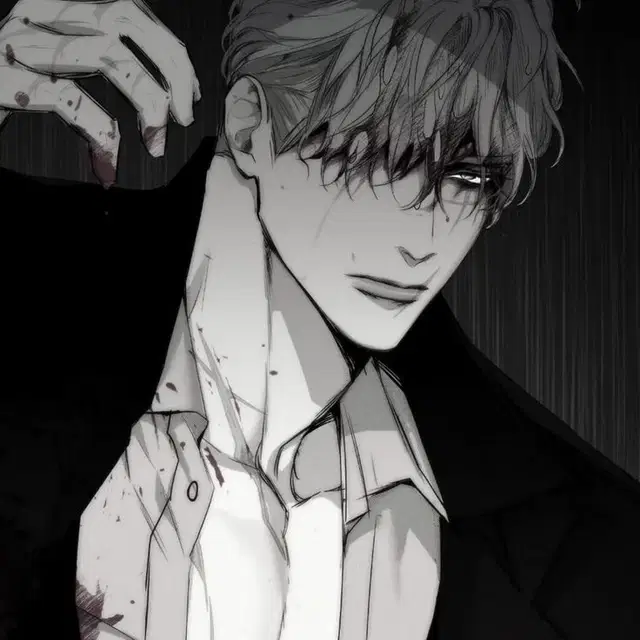 Alexander