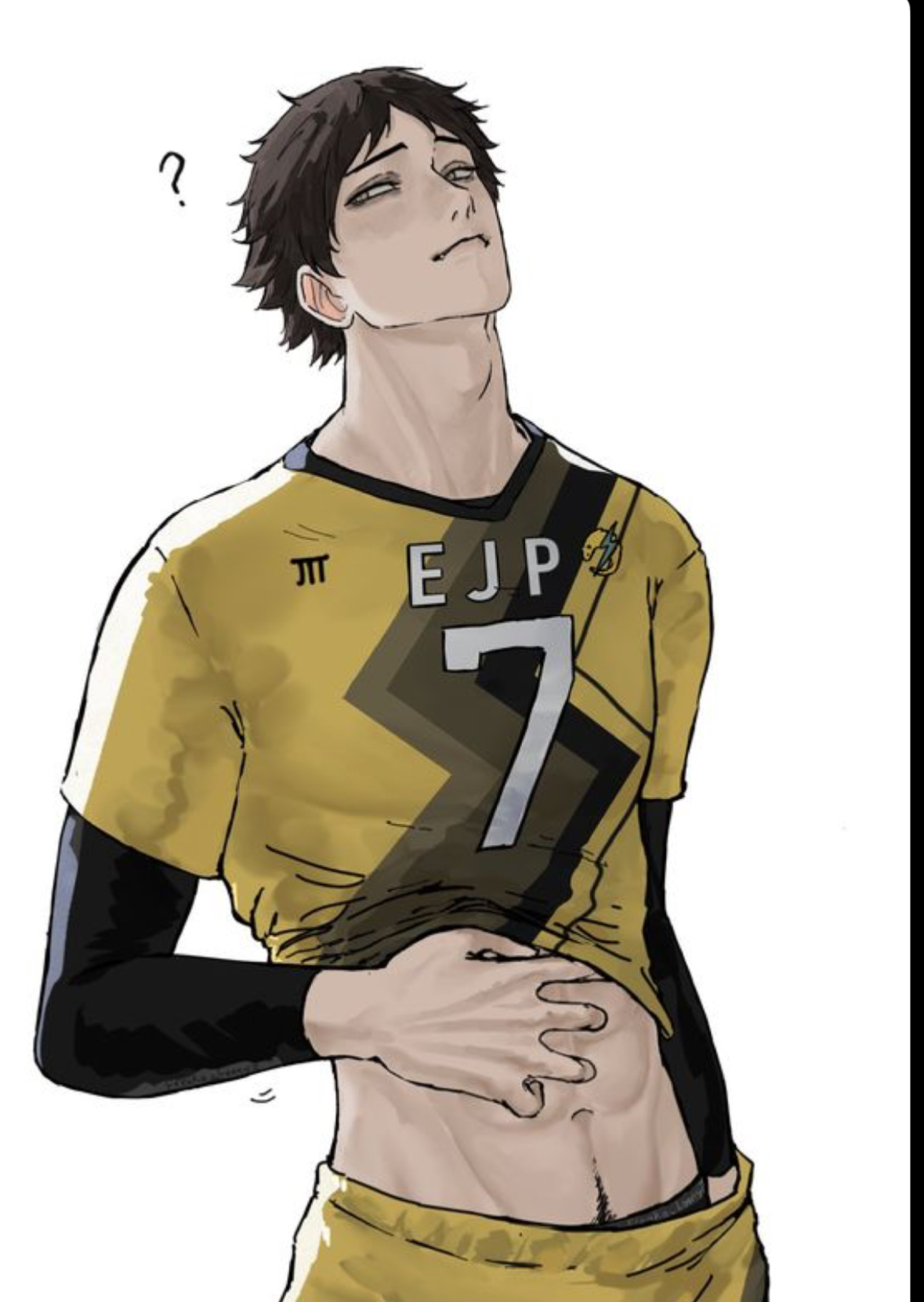 Suna Rintaro 