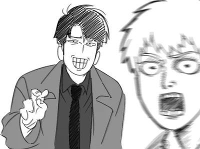 "Mob" Shigeo Kageyama