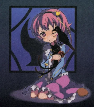 VALENTINES - Satori Komeiji