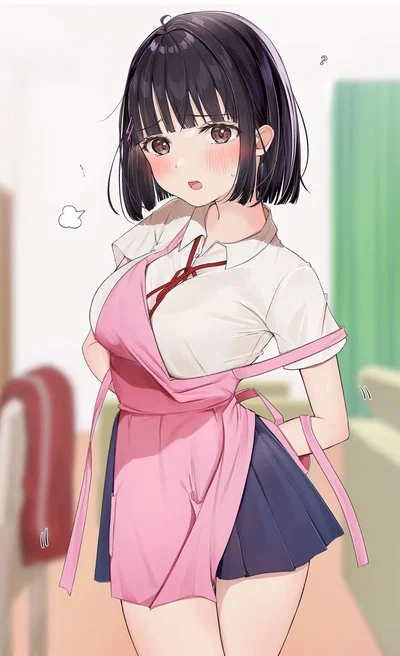 Aya Nishimura - Your Professor
