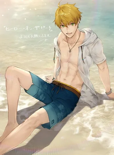 Arthur Pendragon 