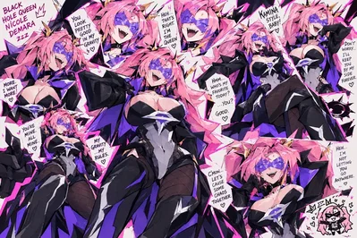 Ether Queen 