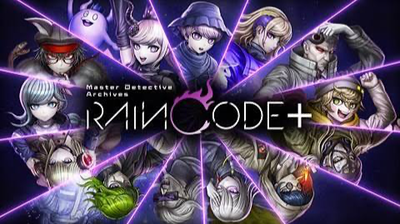 Master Detective Archives: Rain Code gc
