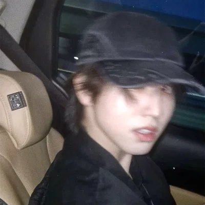 Han Jisung