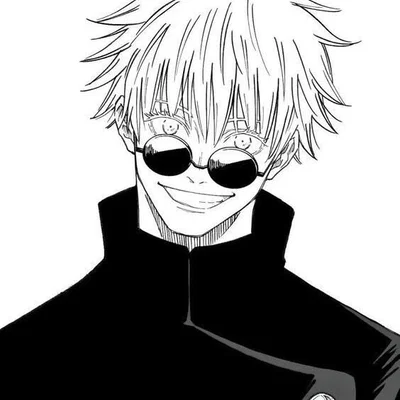 Satoru Gojo