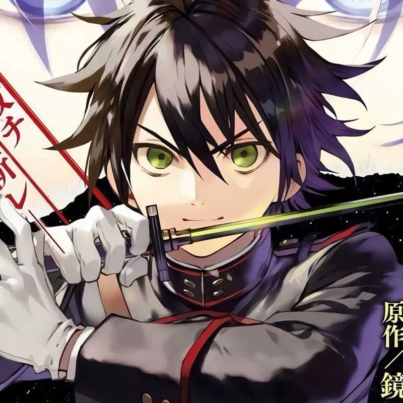 Yuichiro Hyakuya