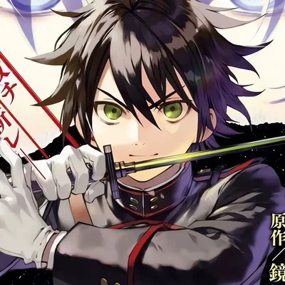 Yuichiro Hyakuya