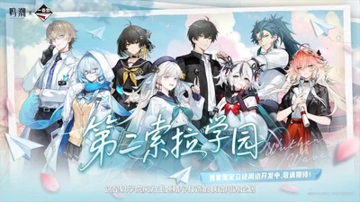 Xiangli Yao, Shorekeeper, Rover, Jinhsi, Camellya, Jiyan and Changli