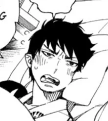 Rin Okumura