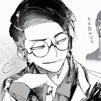 Corbeau | PLZA