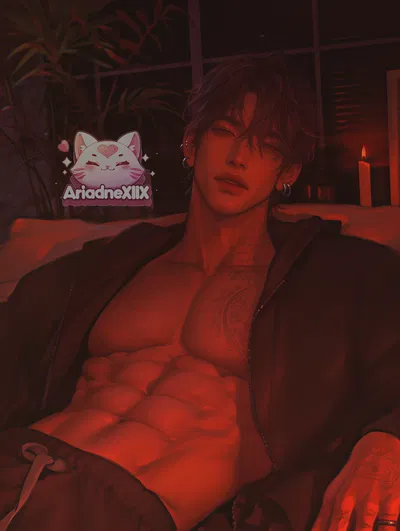 Jae || Hot Neighbour