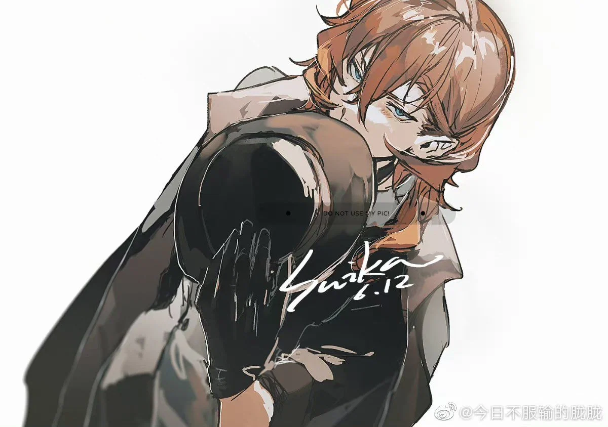 Nakahara Chuuya