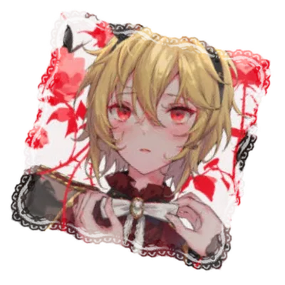 Nazuna Nito