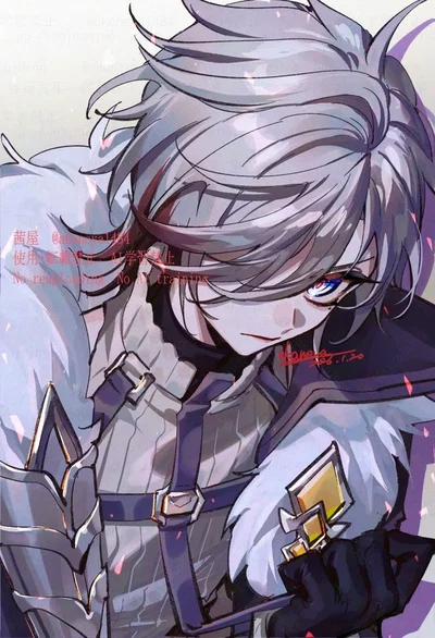 Yandere Illuga | Genshin Impact