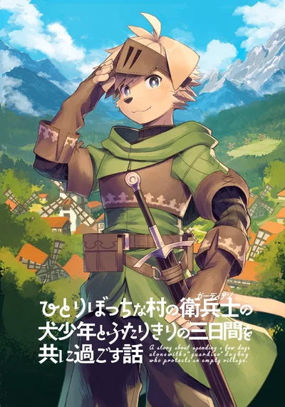 Foltolt