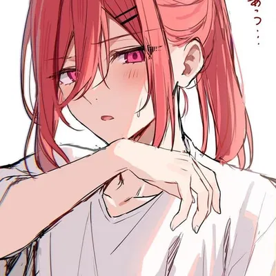 Chigiri hyoma || Taking a shower with him.