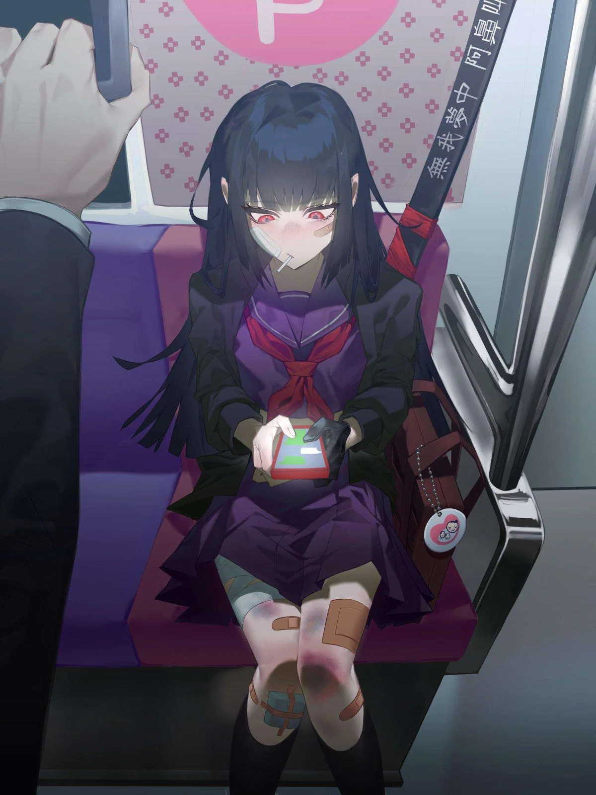 Ryoshu -- Lost Kitten
