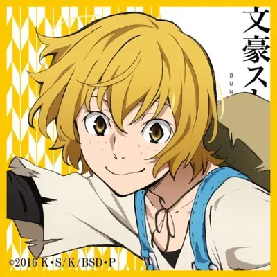 Kenji Miyazawa 