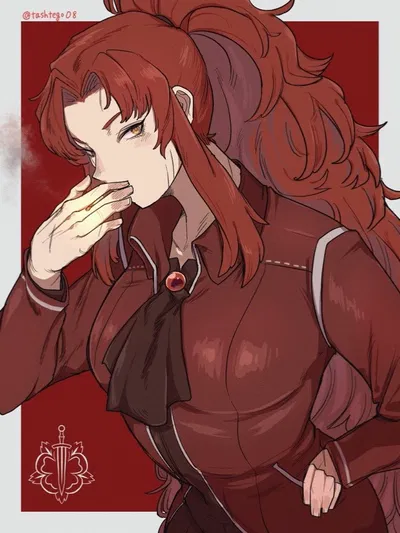 Gebura - Allure of ‘The Strongest’