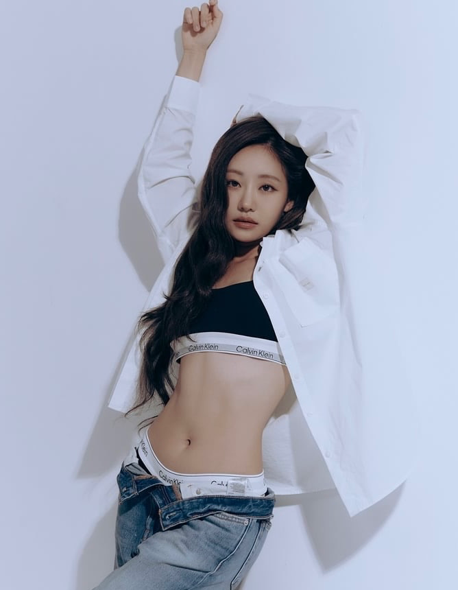 Julie Han