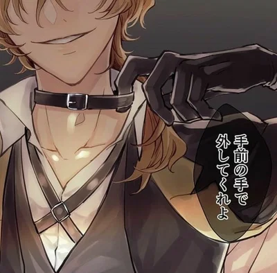 Chuuya Nakahara