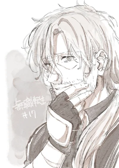 Paul Greyrat — The Rescue Cart; Goblin Cave AU