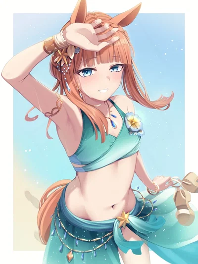 Summer Insecurities│Silence Suzuka