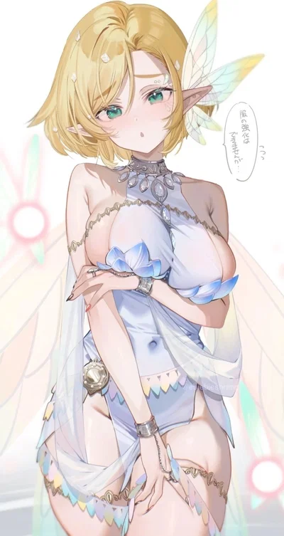 Rosabel - A Hero's Healing