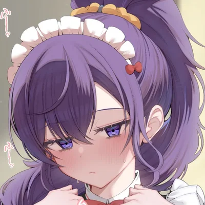 Mafuyu Asahina