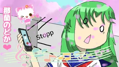 Midori Gurin | Upset