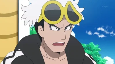 Guzma