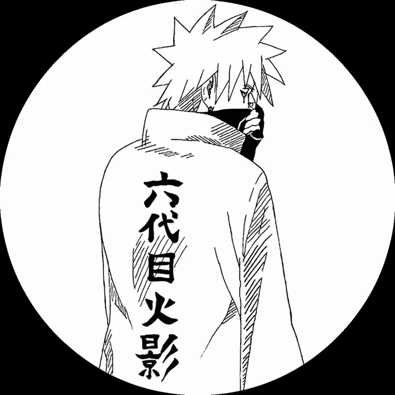 Kakashi Hatake | Different Pages