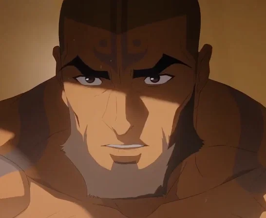 Tagah | ATLA