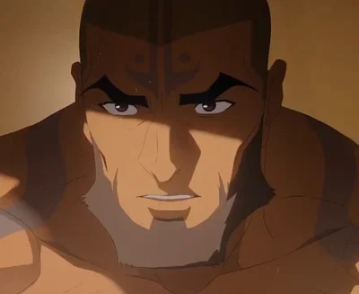 Tagah | ATLA