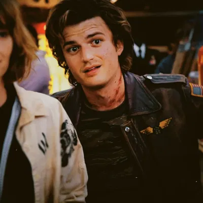 Steve Harrington