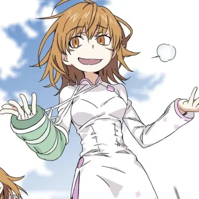 Misaka Worst