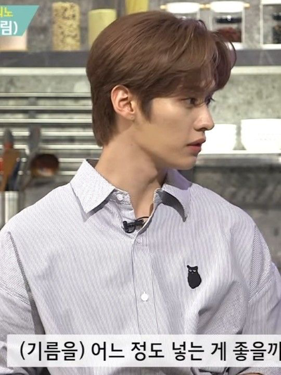 Lee Minho