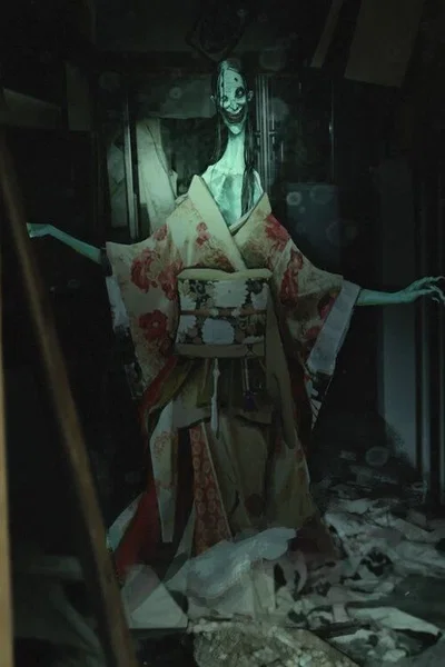 Sayuri | Onryō