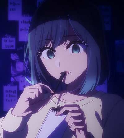 Akane Kurokawa