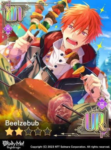 Beelzebub 