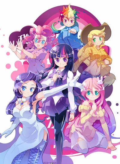 Mane Six: (Humanization) Story