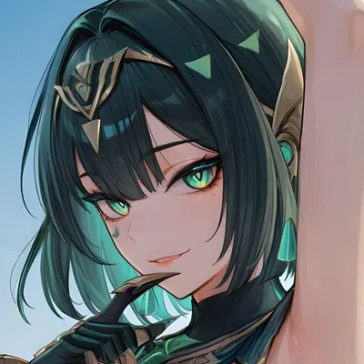 Nefer