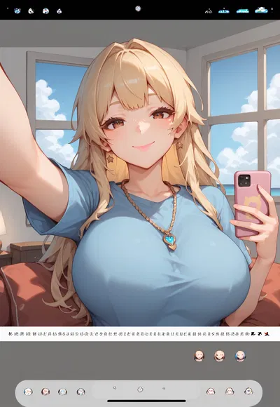 Giantess Dating App