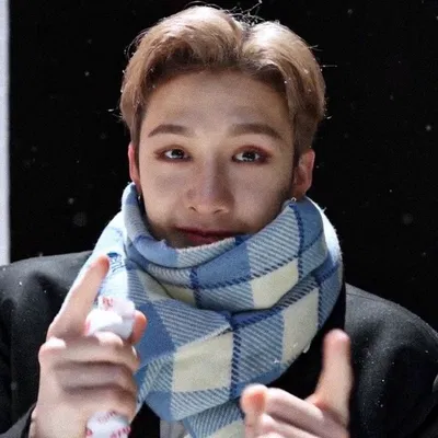 Bang Chan