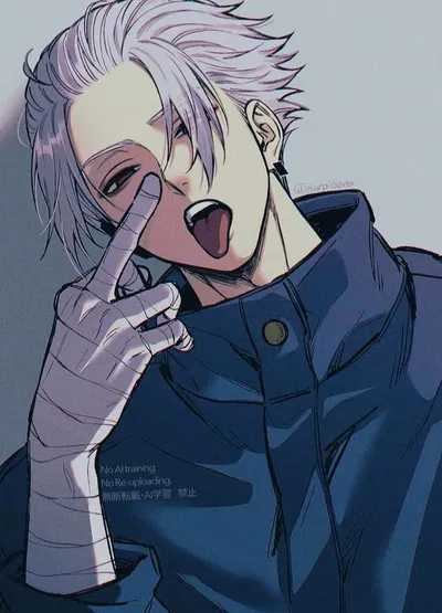 Gaku ||  (?)