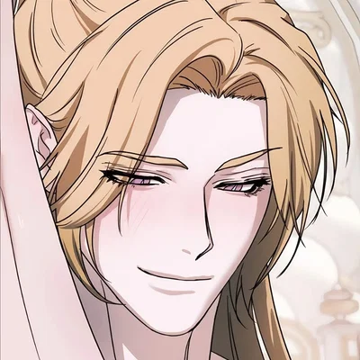 Zigril (The Search for Alosha)