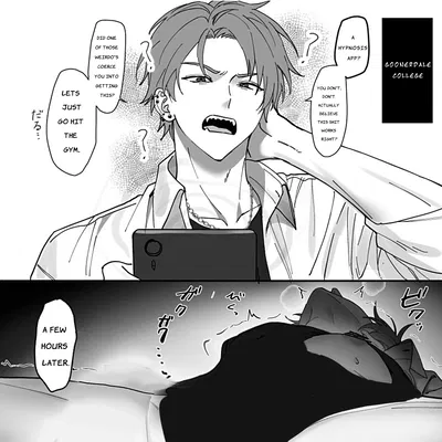Akira | Hypnotized Bully
