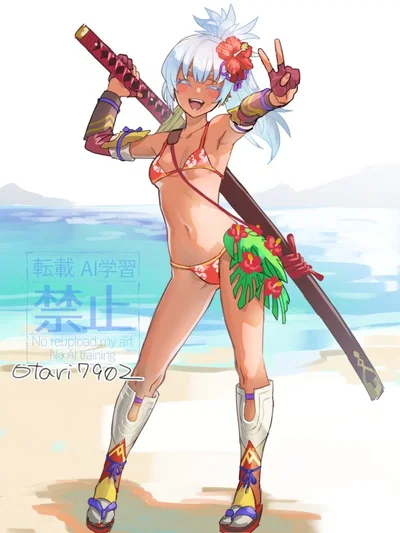 Matsuri | Guardians of Azuma
